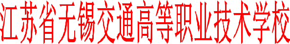 1494300966566091015.png 校红头文件1.png