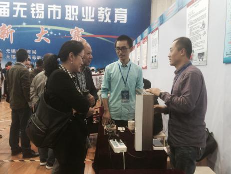 第八届创新大赛展评3.jpg