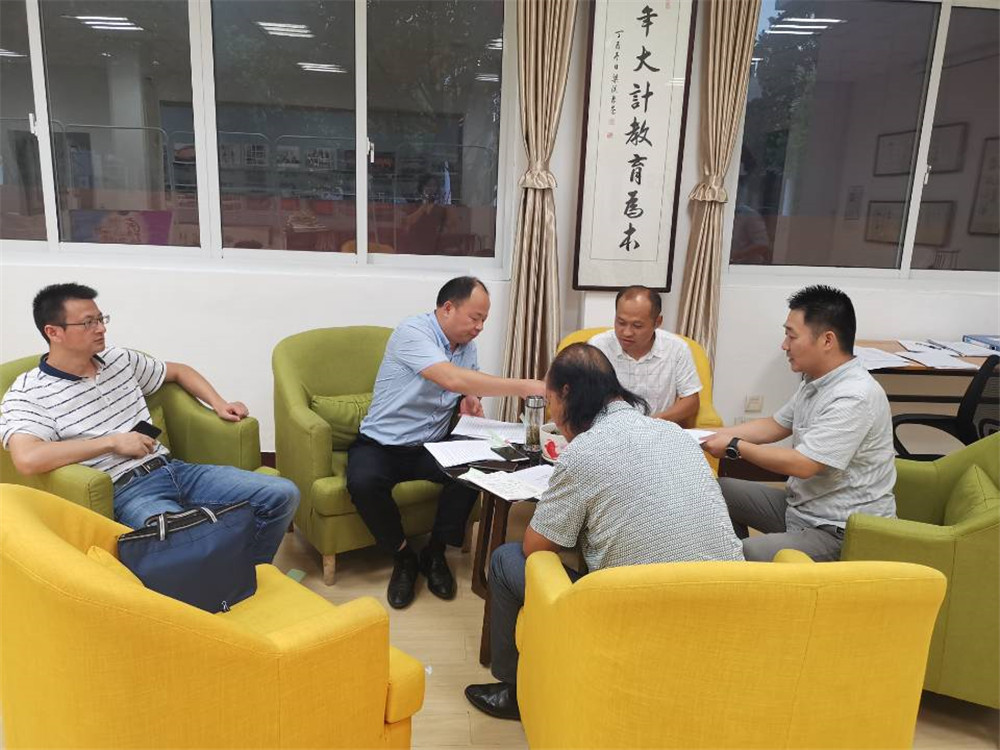QQ图片20190905083423.jpg