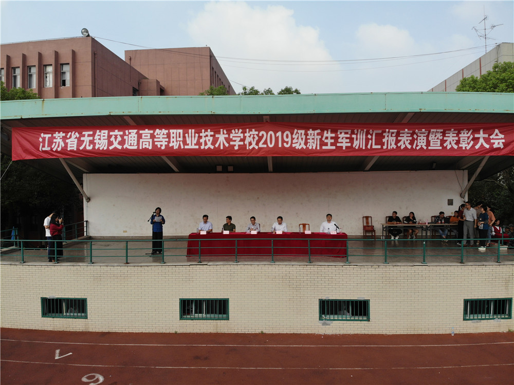 QQ图片20190929143711.jpg